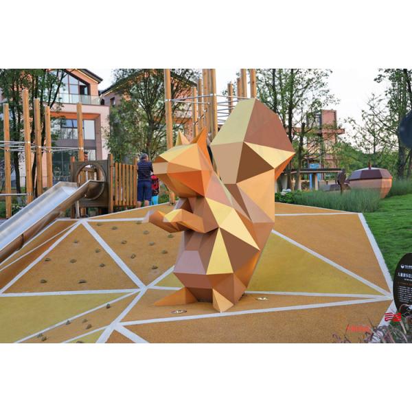 Steel Squirrel Park Design for Children's Outdoor Playground Equipment in Europe