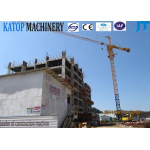 70m boom 4t tip load 7040 model building tower crane
