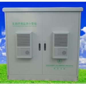 2 Compartment IP66 H1800mm Outdoor Electrical Cabinet
