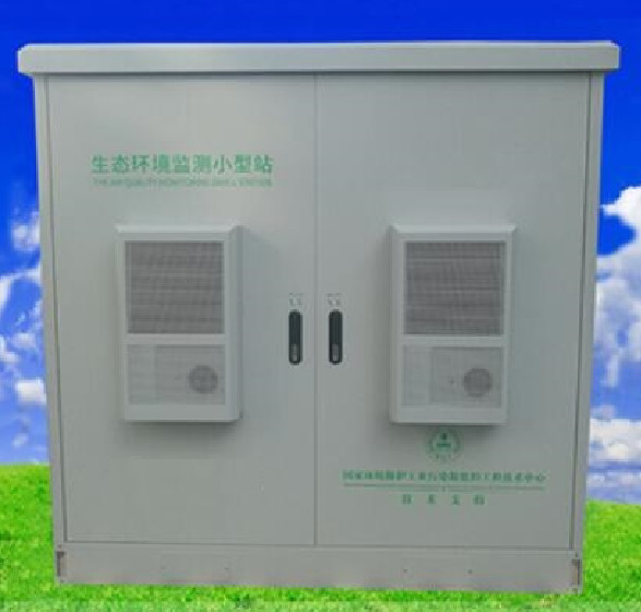Quality 2 Compartment IP66 H1800mm Outdoor Electrical Cabinet wholesale