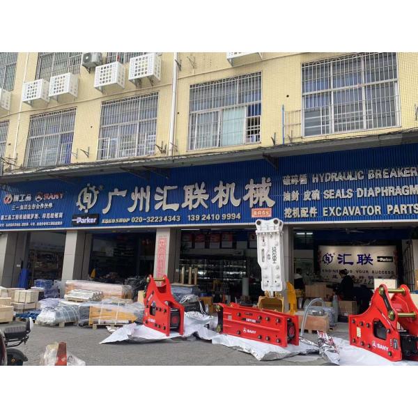 SHY195 SHY155 Hydraulic Breaker Hammer SHY165 SHY175 Hammer for Soosan SB100 SB121 SB131 SB151 Rock Breaker