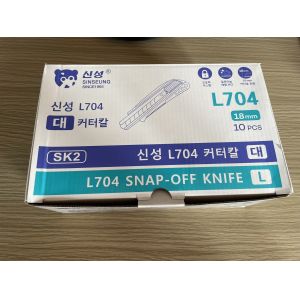 Aluminium Alloy Handle Heavy Duty Utility Knife 18mm With SK2 Steel Blade