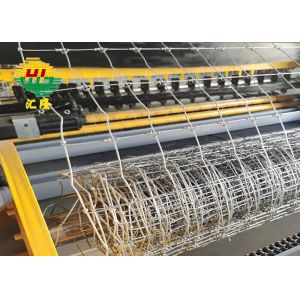 1.2m 1.5m 1.8m High Strength Cattle Fence Hot Dipped Galvanized Hinge Joint Type