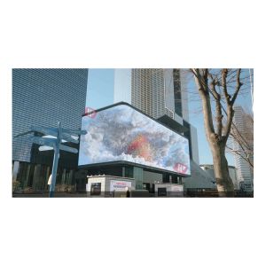 260w 6500cd/sqm Led Advertising Billboard P4 P5 P6 SMD1921
