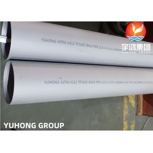 ASTM A312 TP310S (UNS S31008) Stainless Steel Seamless Pipe For Chemical