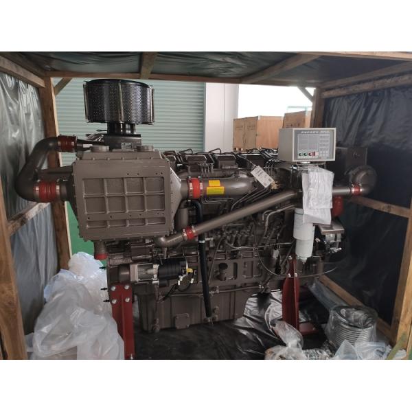 YC6T400C 6 Cylinders 400HP Yuchai Diesel Engine For Marine Boat
