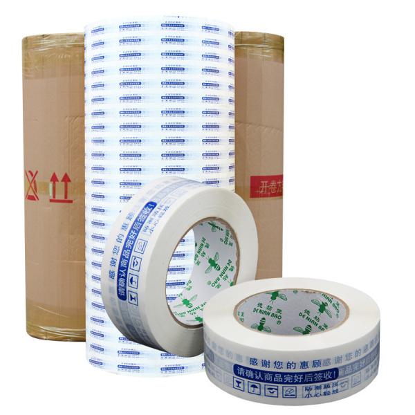 Quality Customized Design Printed Tape Jumbo Roll Convenient Cutting And Processing wholesale