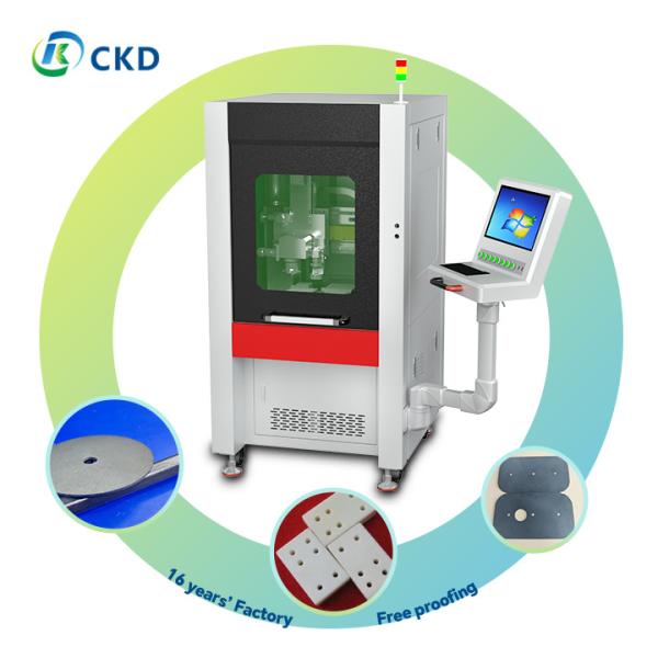 1000mm/s Cutting Speed Ceramic Laser Cutting Machine Up To 10mm 600mm X 600mm