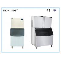 880kgs/24h Output Restaurants Use Automatic Ice Machine Air Cooling Mode 22 * 22 for sale