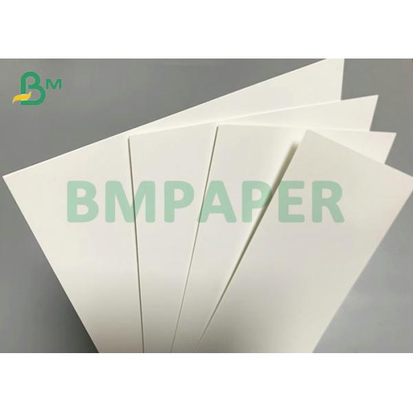 Quality 70 x 100cm 350gsm Glossy Ivory Board For High - end Cosmetic Packaging Box wholesale