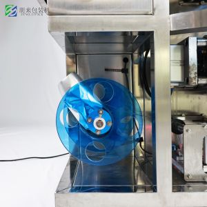 Four Side Seal Sachet Packing Machine Automatic Ice Lolly Honey Filling 2.8kw