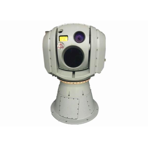 Quality Two Axis High Precision Electro Optical Tracking System With 100mm IR Camera Lens wholesale