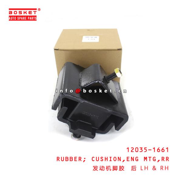 Quality 12035-1661 Rear Engine Mounting Cushion Rubber suitable for ISUZU HINO 500 J08C wholesale