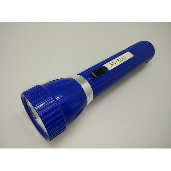 Quality BN-8866 Rechargeable LED Flashlgith Torch With Side Lamp wholesale