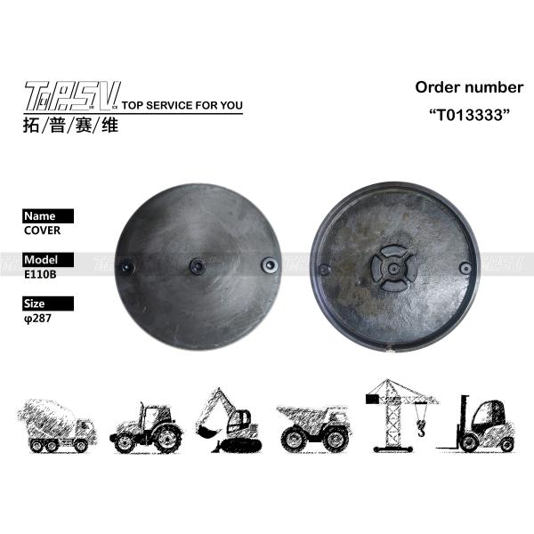Quality 1R-5469 Black Color E110B Excavator Final Drive Cover for Compatible Hyundai Brands and Models High Durability wholesale