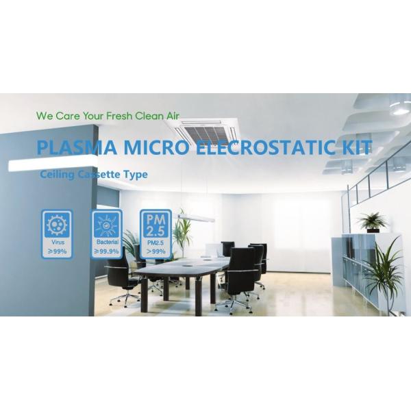 Ceiling cassette air cleaner with Plasma micro electrostatic technology clean