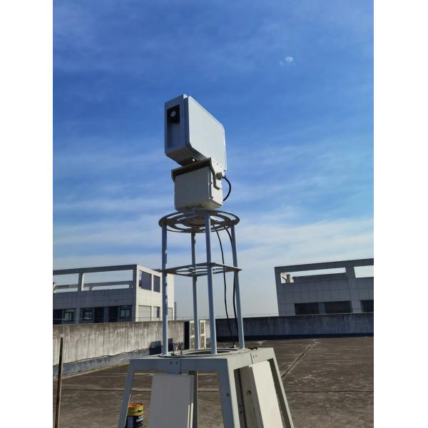 360 Degrees Scan Coverage Frequency Scan Radar with Target Radial Velocity 0.8m