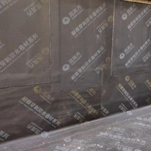 Cheap Industrial Self Adhesive Tape 7.5m 10m Length For Civil Construction for sale