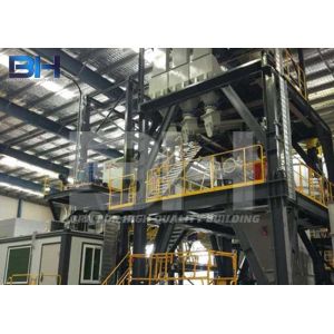 Dry Mix Mortar Production Line For Tile Binder / Tile Adhesive / Putty Mortar