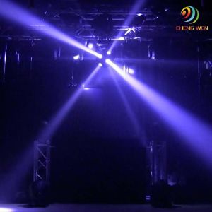 RGBW Infinite Rotation LED Sharpy Beam Football Light 12*12W 4in1 With Dmx 512