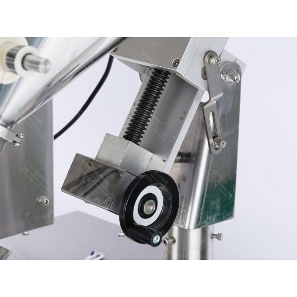 Powder Filling Machine Adjustable Volume Mini Masala Packing Machine With Filling Speed Of 10-25 Bottles/Min