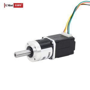 Micro Nema 8 Planetary Geared Stepper Motor With Reducer Gearbox For UAVS Max