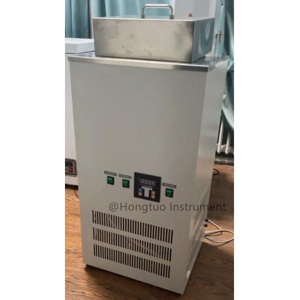 Dichloromethane Immersion Test Machine HT-DI