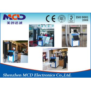 Security Equipment Middle Size X Ray Screening Machine MCD-6550