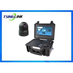 China Emergency Command System 4G Wireless Device PTZ Outdoor Dome Battery Camera on sale