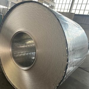 1000 Series Aluminum Coil with O/H111 Temper, Thickness≤30mm, Width≤2600mm,