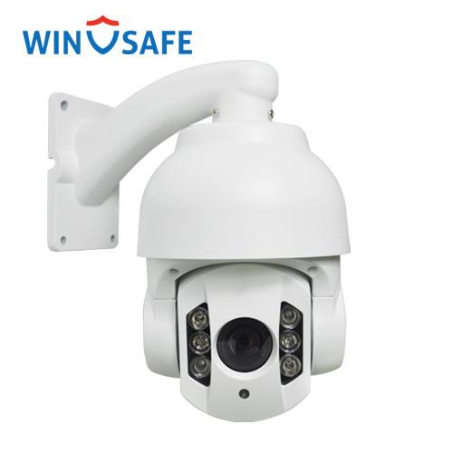 Quality 1/3" CMOS Optical Zoom 2MP IP PTZ Camera , Digital WDR PTZ Dome Camera With IR wholesale