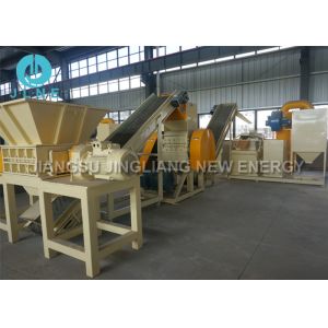China Pulse Dust Collecting System Copper Wire Cable Granulator Plant on sale