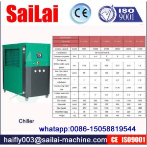 Dustproof Auto Injection Molding Machine For Cooling Water Machine Making