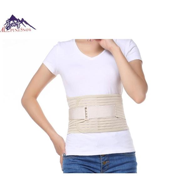 Summer Waist Trimmer Belt Full Elastic Breathable Fish Ribbon Material