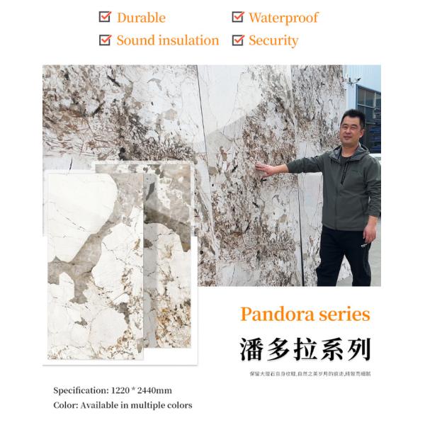 Factory Direct Sales 1.22*2.44 M PET High Gloss Marble Bamboo Charcoal Wall Panel
