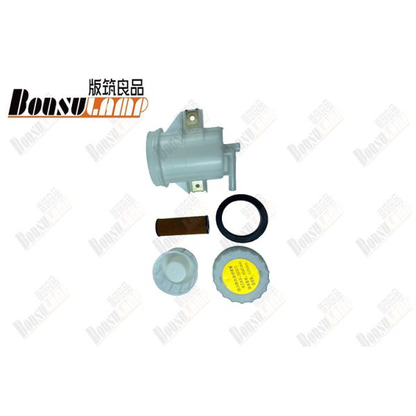 Quality 1-21210238-0 Power Steering Oil Tank 1212102380 For ISUZU FVR/6HE1 wholesale