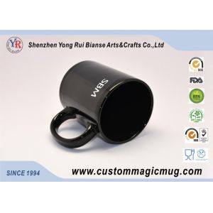 11oz Exquisite Custom Magic Photo Mugs Sublimation Colour Changing