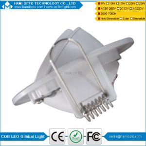 LED gimbal light 7W Directional Adjustable Gimbal Dimmable LED Retrofit Recessed