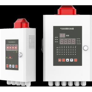Combustible Toxic Gas Alarm Controller 1000m Signal Transmission Distance
