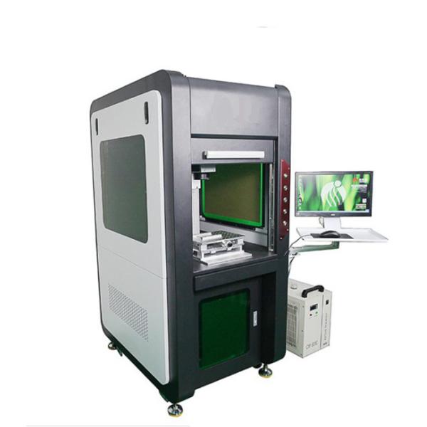 Quality Flying CO2 Laser Marking Machine Pvc Pp Pet Ps Nonmetal Material Printing wholesale