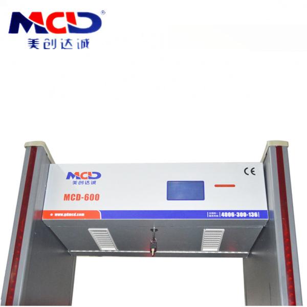 Quality 6.0 Inch LCD Screen High Sensitive Metal Detector Electro Magnetic Field Detection Method wholesale