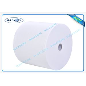 White High Strength PP Non Woven Fabric 17gsm Flame - Retardant