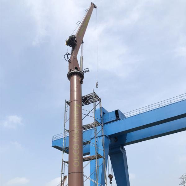 Quality Seaplane Reset Fixed Boom 9.1m Marine Deck Crane wholesale