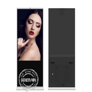 450cd/M2 FHD 55" Interactive Touch Screen Kiosk With 8MP Camera