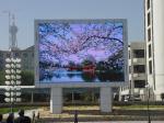 14 Segment Outdoor Fixed LED Display Lightweight Thin Design Waterproof 1/8 Scan