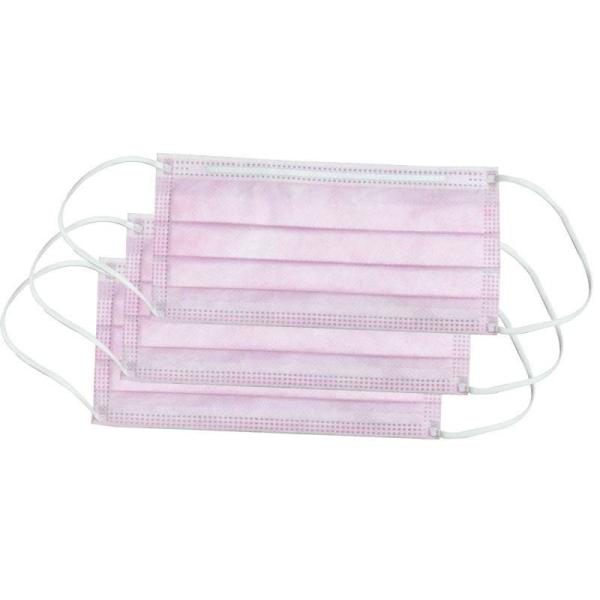 Quality Dustproof PM2.5 Breathable Triple Layer Surgical Mask wholesale