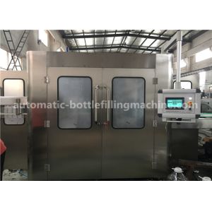 2L Rotary Piston Volumetric 3000BPH Cooking Palm Oil Filling Machine