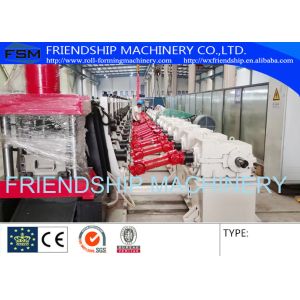 U Type 8mm Thickness Roll Forming Machinery With Punching Holes And Bending