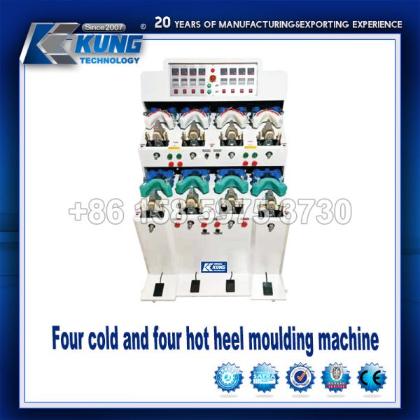 Semi automatic Shoe Making Machines SH 5A Integrated with Automatic Temperature