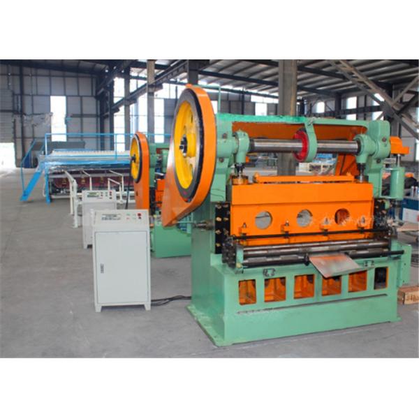 Quality Small / Middle / Heavy Expanded Mesh Making Machine 1.5mm Sheet Thickness Model wholesale